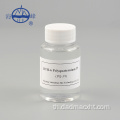 สารเคมีเครื่องสำอางคุณภาพสูง PQ-39 CAS 25139-75-8